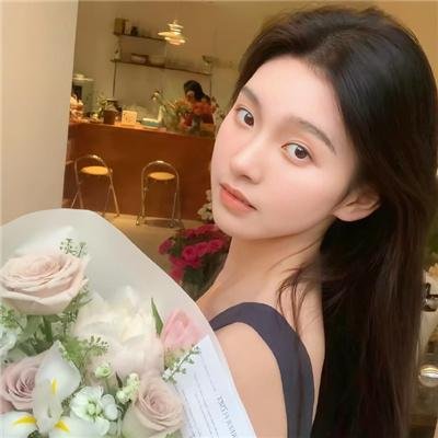 宝贝儿